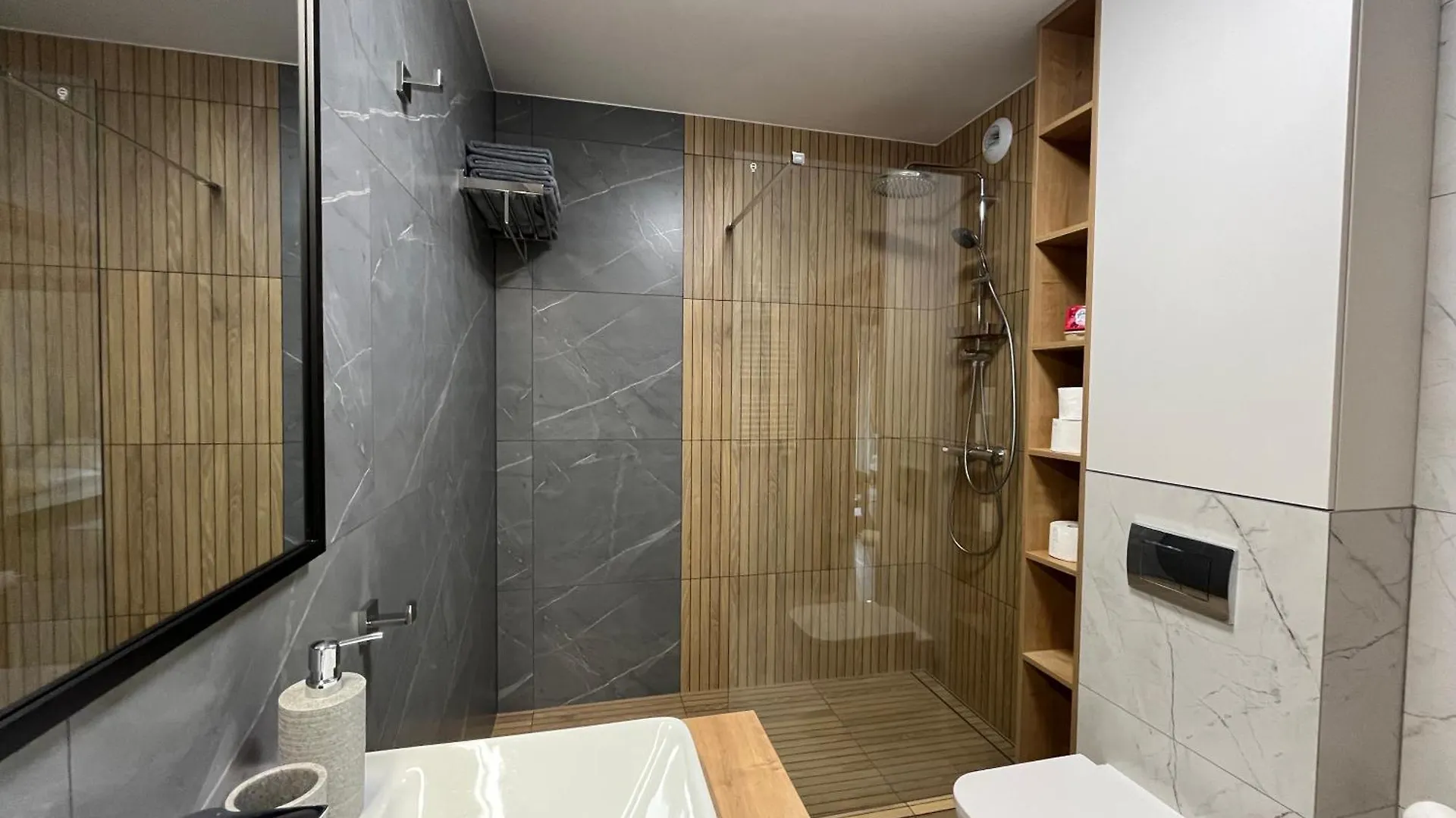 Apartament 45 Wrocław